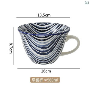 }OJbv e Z~bN R[q[Jbv ϔM ~NJbv X[vJbv eB[Jbv ItBXp ƒp H ԐFhbg Fhbg FXgCv n[g