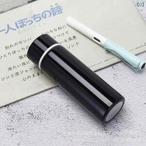 水筒 レディース キッズ ミニ ステンレス マグボトル 携帯用 魔法瓶 軽量 スリム かわいい おしゃれ 直飲み 保温 保冷 200ml 白 青 赤 黒 コーヒー色