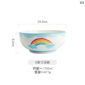 H  M {E ؍ 킢 ` pXeJ[ C{[ v[g X[v{E [ǂԂ }OJbv