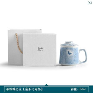 }OJbv fB[X Y p Wt  `  ԕ ItBXp eB[Jbv R[q[Jbv  200ml 400ml