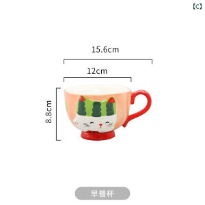 }OJbv fB[X Y 킢 Z~bN R[q[Jbv ~NJbv Xv[t ϔM Mtg v[g 蕨 J[g Aj}