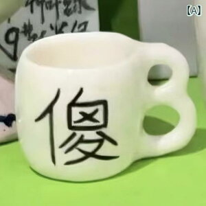 }OJbv 킢   Mtg v[g eB[Jbv R[q[Jbv hNEFA