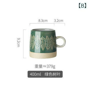 }OJbv fB[X Y p a  R[q[Jbv eB[Jbv yA Mtg v[g ԕ  AC{[ u[ O[ O[(x2)