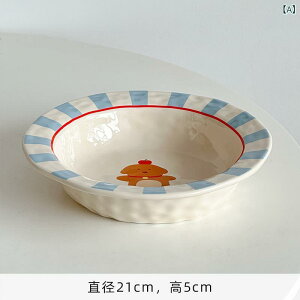 食器 深皿 韓国風 手描き 菜皿 かわいい 一人暮らし 朝食 セット 陶器