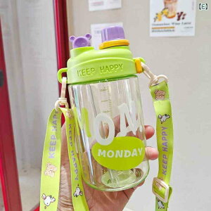  fB[X w Xg[t vX`bN 킢  2way Rbv 550ml 650ml y gѕ֗ sNn u[