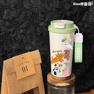  fB[X e XeX }O{g 501-600ml Wt   Vv 킢 @r ۉ ۗ ^ ʋ ʊw