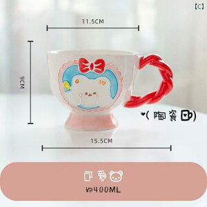 }OJbv fB[X  ` `[bv I[g~[ ~N e 킢 dqWΉ 400ml J[ `[bv F