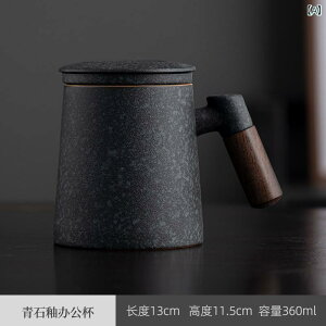 }OJbv t  Wt  360ml jp V a LO