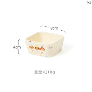 H LbY 킢 J[gD[ ins ؍  `v[g M v[g Hv[g