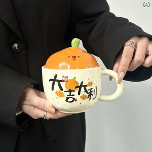 Rbv fB[X e 킢 ؍  F Mtg v[g g嗘 