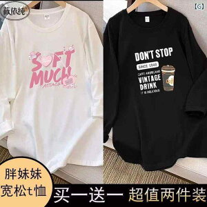 TVc fB[X  ؍  ̌^Jo[ `jbN gbvX p S vg tH 킢 M L XL 2XL 3XL 4XL 5XL 6XL ubN O[ zCg