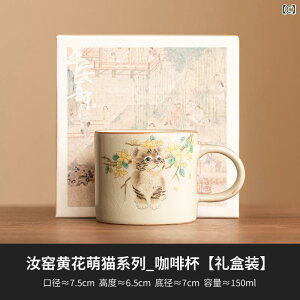 }OJbv fB[X R[q[Jbv eB[Jbv L  q }OJbv \[T[ Zbg 킢 GKg qp Mtg