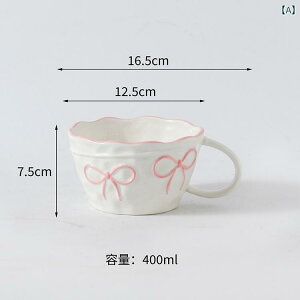 }OJbv fB[X 킢  sNn u[ uE 400ml ItBXp p ig a LO NX}X o^Cf[ Mtg