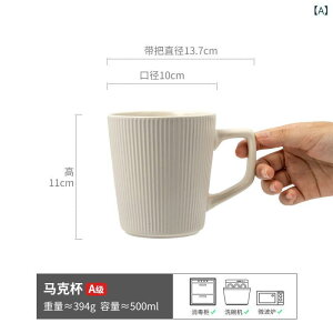 }OJbv k XgCv  e  R[q[Jbv eB[Jbv  zCg O[ uE 500ml