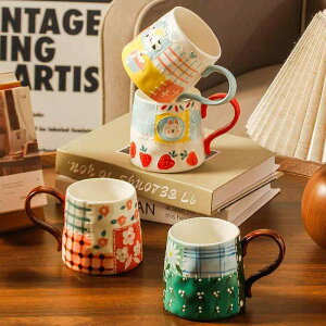 }OJbv ` ։   e H 킢 y  R[q[ g Rbv eB[^C ig Mtg E `R[gF F ԐF