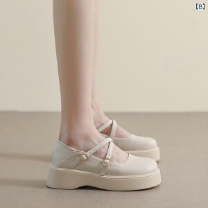 マリージェーン レディース 厚底 ローファー ラウンドトゥ スリッポン フラットシューズ 合皮 フェイクレザー 学生靴 オフィス カジュアル 歩きやすい 痛くない かわいい 黒 ブラック アイ