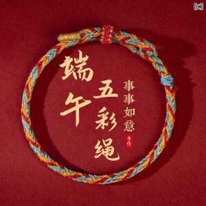 uXbg LbY qp ܐFR  nhCh ҂ 12-18cm V   bL[ACe