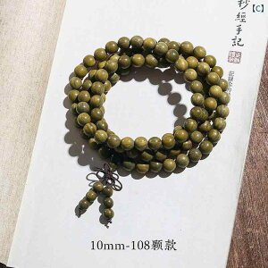 uXbg jp VR Βh  108 O  Βh d 莝 V GXjbN AWA eCXg