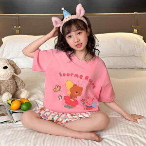 qppW} ̎q TVc Zp ㉺Zbg 킢     [EFA sNn 120cm 130cm 140cm 150cm 160cm 170cm