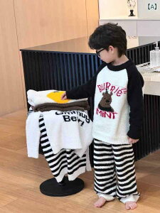 qppW} ㉺Zbg 90cm`150cmTCYWJ  N g Rbg F IW At@xbg j̎q ̎q ؍ H~(x3)