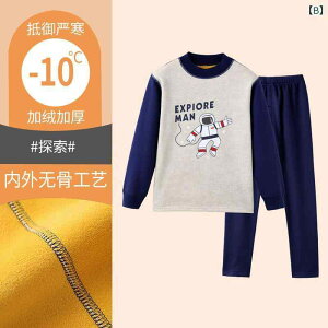 qppW} ㉺Zbg H~p Ci[ gbvX Y{ Q [EFA  j̎q ̎q vg 100 110 120 130 140 150 160