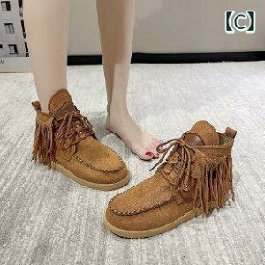 u[c fB[X 傫TCY tW V[gu[c EGX^u[c JE{[Cu[c ؂ [q[ R H~    F