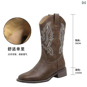 ブーツ レディース ウエスタンブーツ 本革 ミドル丈 刺? エンジニアブーツ チェルシーブーツ ショートブーツ ワークブーツ 3cmヒール チャンキーヒール 太ヒール 茶色 ブラウン