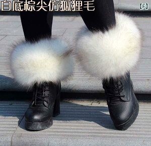 �C���E�H�[�}�[ ���f�B�[�X �t�F�C�N�t�@�[ ���b�O�E�H�[�}�[ �u�[�c�J�o�[ ?�ϒK�� �H�~ �u���b�N �s���N�n