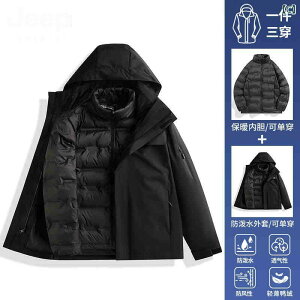 }Eep[J[ Y fB[X 3way h WPbg AE^[ oREFA AEghAEFA  h  N t[X Ci[t tH~ ԐF bh