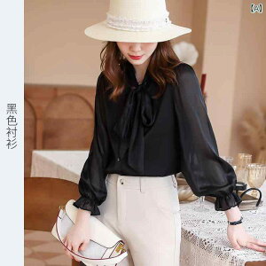 Vc fB[X uEX gbvX  ݕt  VtH   ItBX ʋ ꂢ 킢  ̌^Jo[ 傫TCY tH~