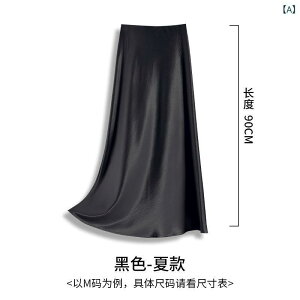 XJ[g fB[X t  XJ[g }[ChXJ[g AZe[g TeXJ[g ~ n ubN zCg M L XL 2XL 3XL 4XL 5XL