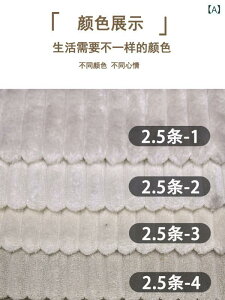 NbV 2.5 |GXe R[fC n \t@ ֎q ԗp  Jo[ H~ ?