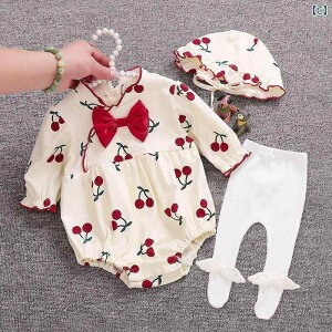 p[X xr[ ̎q H V Ԃ n[lXXJ[g ZbgAbv R[fC e  Xqt Cor^Cc ؍ 킢 59 66 73 80 90