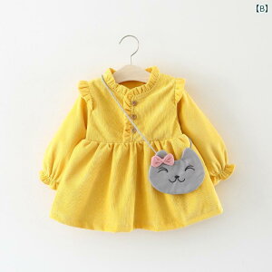 �����s�[�X ���̎q �t�H �q���� ���� �R�[�f�����C �v�����Z�X�X�J�[�g ���n 70 80 90 100 �s���N�n
