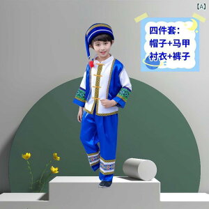 qpߑ pcZbgAbv  R[fC p[c tH j̎q ̎q 󗕐F VF  U UF ԐF F bh ubN