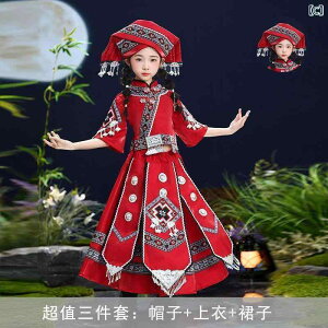 qpRX`[ LbY ߑ ㉺Zbg R[fC e bh O[ nEB NX}X VY ߑ 110 120 130 140 150 160