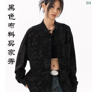 ���n �H�~�p ���� �R�[�f�����C �|�̗t�� ��� �a�� �����s�[�X �g�b�v�X ���n �[���F �I�����W�n �H���O���[�� �u���b�N