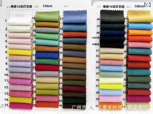 n H~ AE^[ pc Xq obO  s[X R[g ȕ \t@ H~ WPbg uU[ Y{ R[fC |GXe n