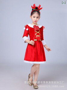 s[X LbY ̎q qp  ԐF NX}X p[eB[ ߑ RX`[ `[ xxbg \  ߑ 90cm 100cm 110cm 120cm 130cm 140cm 150cm