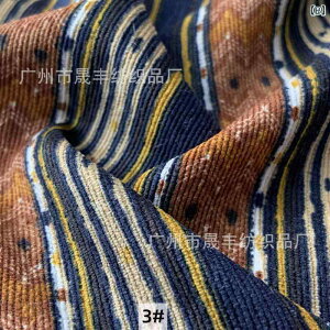 s[X fB[X H~ R[fC XgCv vgn |GXe Lk ΖD 148cm 㕗 ؍ wl q z[EFA 