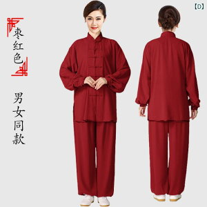 ɌEFA fB[X  p Đ@  a ㉺Zbg `[ K mÒ ڐG⊴ X|[cEFA