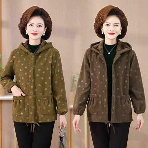 �W���P�b�g ���f�B�[�X �~�Z�X �R�[�f�����C �H�~ ���� �t�[�h�t�� �A�E�^�[ �w�l�� ������� ���i�g�� �J�W���A�� �R�[�q�[�F �H����