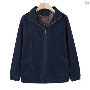 WPbg fB[X R[fC AE^[ H~ V[g ~ZX  ԕ wl UF n?F ??F ?F