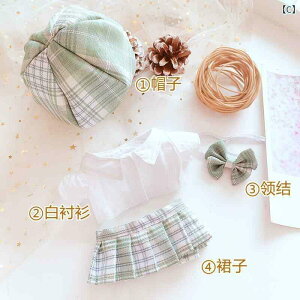 ʂݗpւ 20cm h[ RX`[ Zbg s[X ^ JK  [^ SX oj[K[ EFfBOhX ؕ 7_Zbg