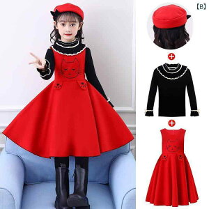 qpZbgAbv H~ ̎q s[X ? 2_Zbg (s[XAXq) tH[} 킢 vZXX^C \  110cm 120cm 130cm 140cm 150cm 160cm