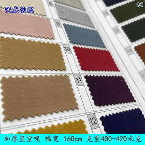 R[g fB[X   E[ |GXea n H~ t@bV E[R[g AE^[ WPbg X[c pc \t@ obO