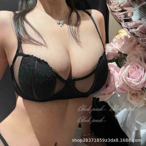 �u���W���[  �V���[�c�Z�b�g ���f�B�[�X �����^ �␳ �J�ԃ��C�N �񂹏グ �o�X�g�A�b�v ���[�X �R�b�g�� 70A 70B 70C 75A 75B 75C 80A 80B 80C 85A 85B 85C