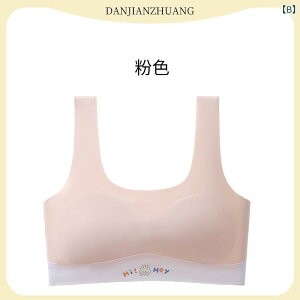 �u���W���[ �L�b�Y ���̎q �q���p �X�|�[�c�u�� �X�|�u�� �t�@�[�X�g�u�� �S㫔t ���� ��� ���n �ʋC�� �z�� 9�� 10�� 11�� 12�� ���w�� �W���j�A �C���i�[ ���� �z���C�g �s���N �u���[ �C�G��