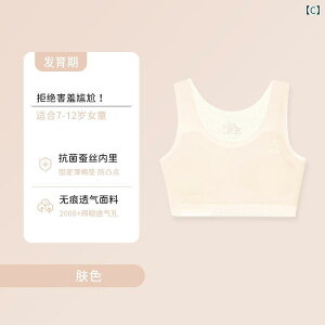 uW[ LbY ̎q w n[tgbv X|u WjA t@[Xgu X|[cu n mC[ ʋC