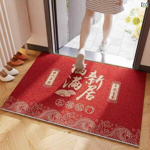 փ}bg hA}bg |GXe DƂ ~ߕt  O V 80*120cm